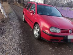 Photo of the vehicle Volkswagen Golf