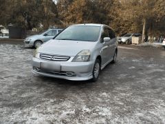 Photo of the vehicle Honda Stream