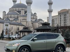 Photo of the vehicle Nissan Murano