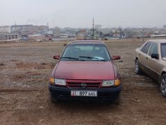 Photo of the vehicle Opel Astra