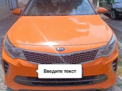 Фото авто Kia K5