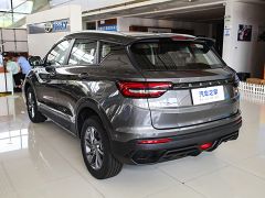 Сүрөт унаа Geely Binyue