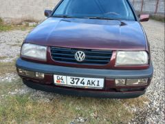 Photo of the vehicle Volkswagen Vento