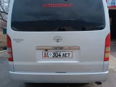 Photo of the vehicle Toyota HiAce