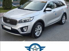 Photo of the vehicle Kia Sorento