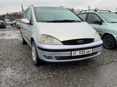 Фото авто Ford Galaxy