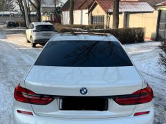 Photo of the vehicle BMW 7 Series