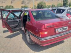 Сүрөт унаа Opel Vectra