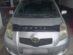 Photo of the vehicle Toyota Yaris