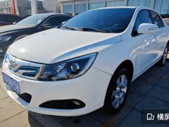 Photo of the vehicle BYD E5