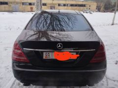 Photo of the vehicle Mercedes-Benz S-Класс