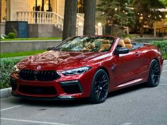 Photo of the vehicle BMW M8