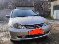 Photo of the vehicle Honda Civic Ferio