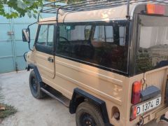 Photo of the vehicle ЛуАЗ 967