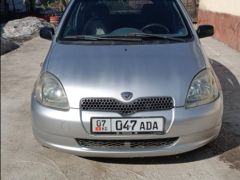 Photo of the vehicle Toyota Yaris