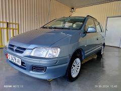 Сүрөт унаа Mitsubishi Space Star