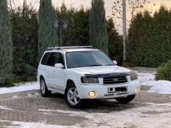 Photo of the vehicle Subaru Forester