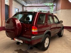 Photo of the vehicle Opel Frontera