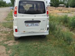 Photo of the vehicle Daewoo Damas