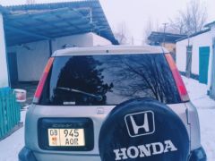 Photo of the vehicle Honda CR-V