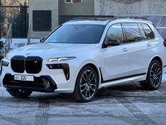 Photo of the vehicle BMW X7