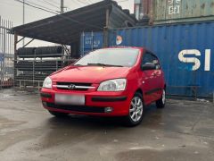 Photo of the vehicle Hyundai Getz