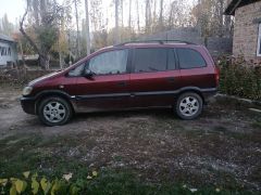 Photo of the vehicle Opel Zafira