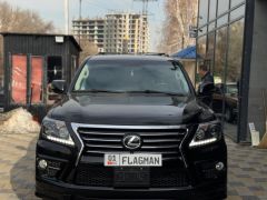 Фото авто Lexus LX