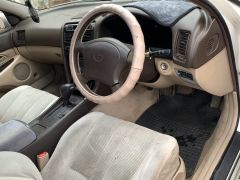 Photo of the vehicle Toyota Aristo