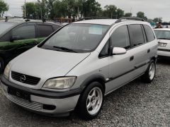 Photo of the vehicle Opel Zafira