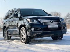 Photo of the vehicle Lexus LX