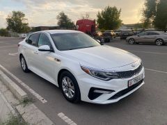 Photo of the vehicle Kia Optima