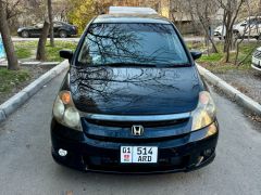 Photo of the vehicle Honda Stream