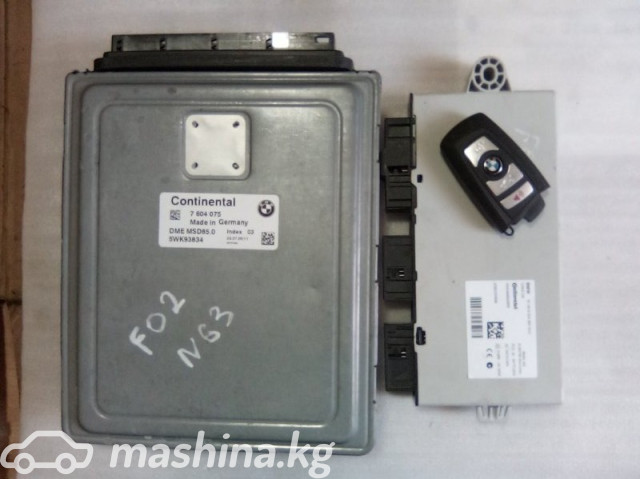 Spare Parts and Consumables - Блок DME MSD85.0+CAS+ключ, F02, 12148610680