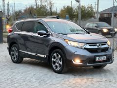 Фото авто Honda CR-V