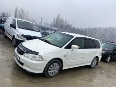 Фото авто Honda Odyssey