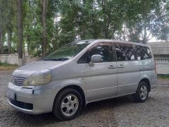 Фото авто Nissan Serena