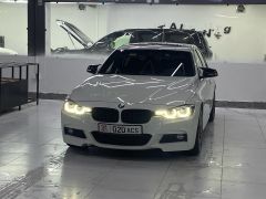 Photo of the vehicle BMW 3 Series