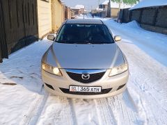 Photo of the vehicle Mazda 6