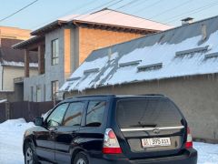 Фото авто Subaru Forester