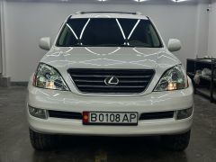 Photo of the vehicle Lexus GX