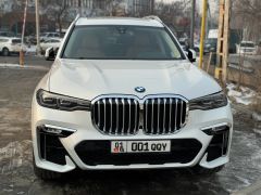 Сүрөт унаа BMW X7