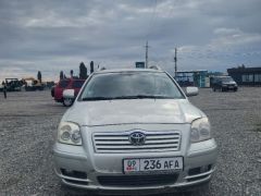 Фото авто Toyota Avensis