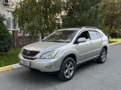 Photo of the vehicle Lexus RX