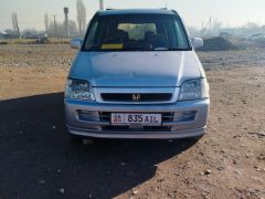 Фото авто Honda Stepwgn