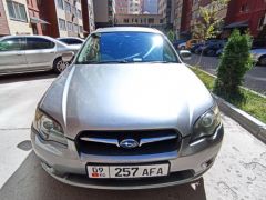 Сүрөт унаа Subaru Legacy