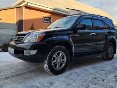 Photo of the vehicle Lexus GX