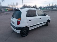 Photo of the vehicle Hyundai Atos