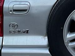 Фото авто Toyota RAV4