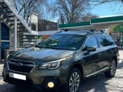 Фото авто Subaru Outback